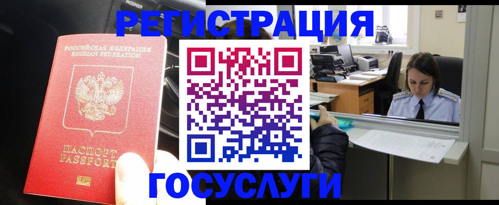 форма 3 в Кукморе
